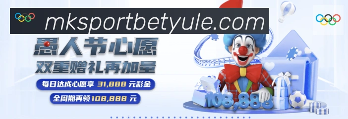 对战数据统计